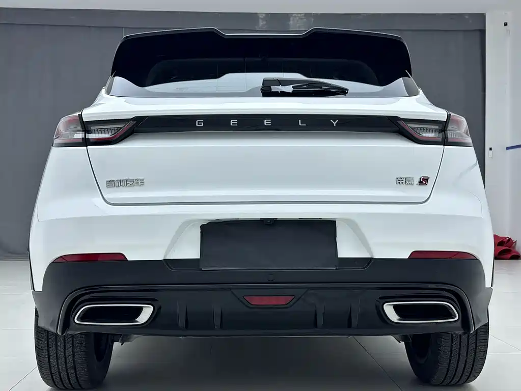 Emgrand S 1.4 T CVT Crossover Player