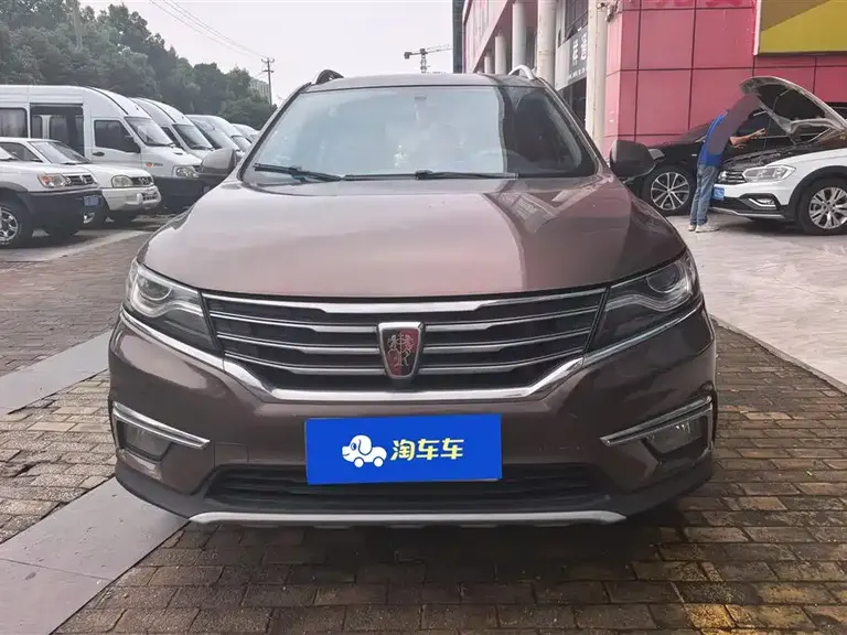 Roewe RX5 20 T 2 WD Manual Flagship