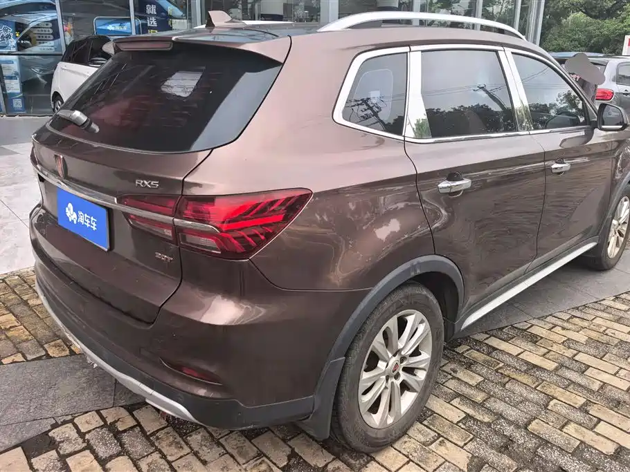Roewe RX5 20 T 2 WD Manual Flagship