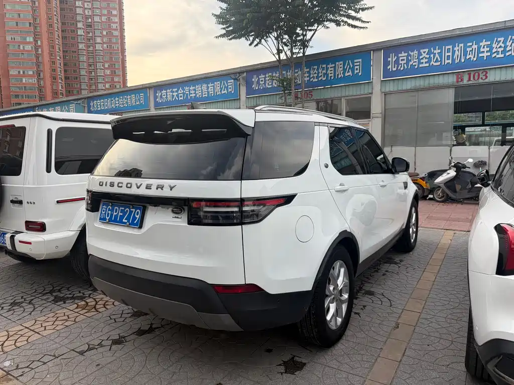 Discovery 3.0 SC V6 SE