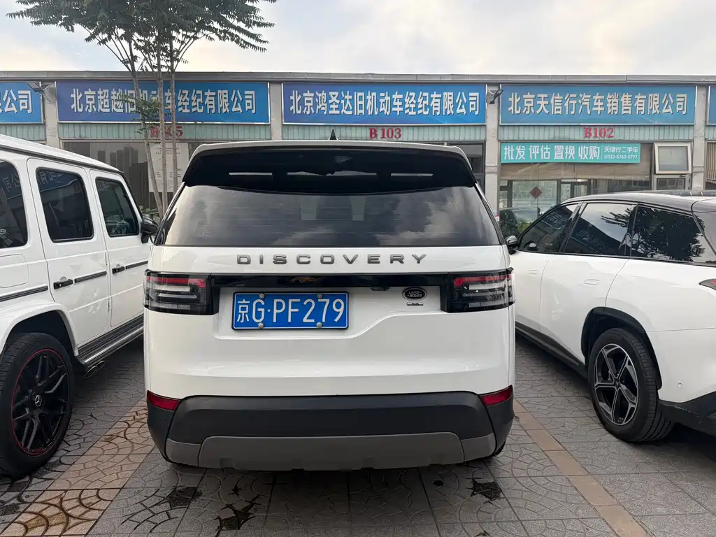 Discovery 3.0 SC V6 SE