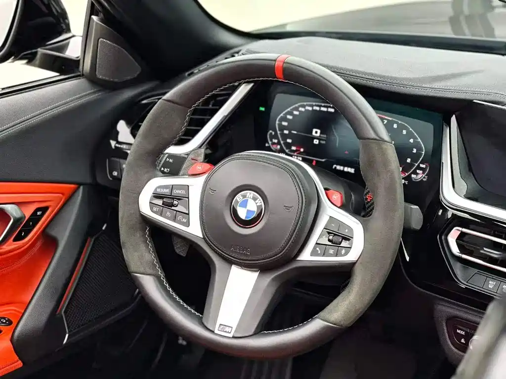 BMW Z4 sDrive 25 i M Sport Package