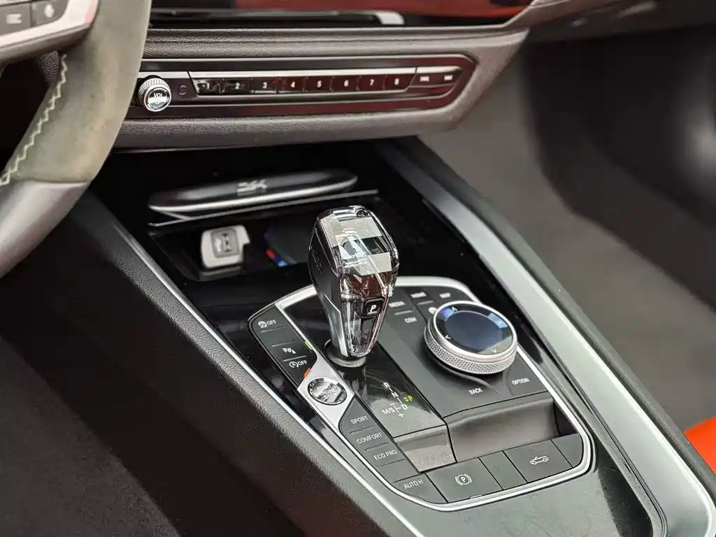 BMW Z4 sDrive 25 i M Sport Package