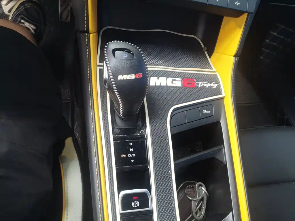 MG6 Pro 1.5 T Auto Trophy Luxury