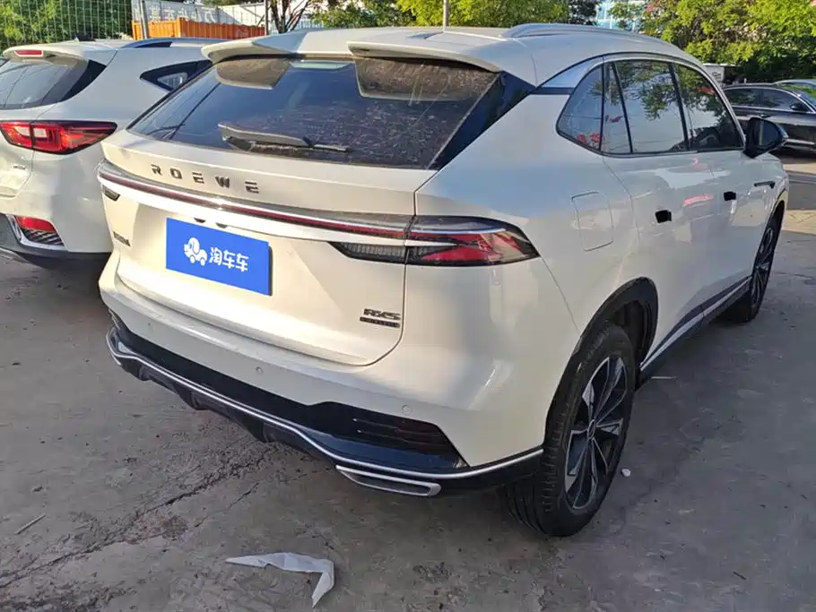 Roewe RX5 1.5 T Honor Supreme Slide Screen