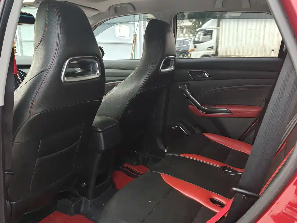 Leopaard CS9 1.5 L CVT Comfort