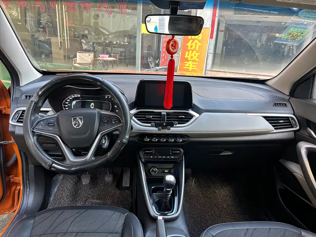 Baojun 510 1.5 L Manual Fashion