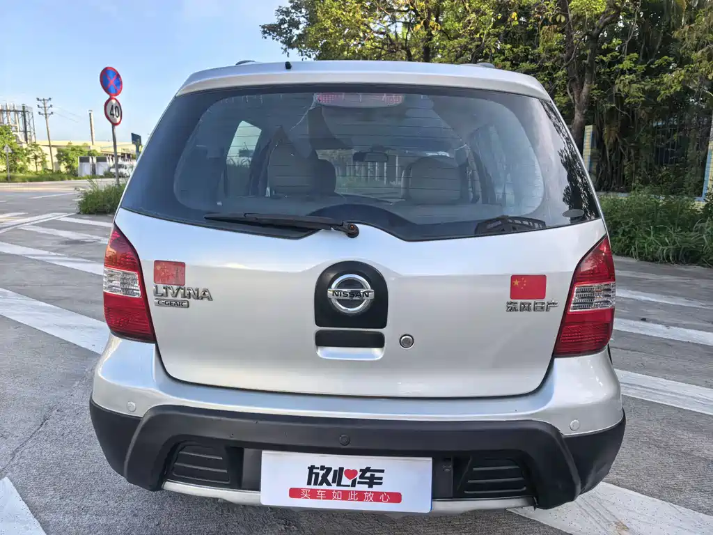 Livina 骊威 2010款 劲锐版 1.6 L 自动标准型