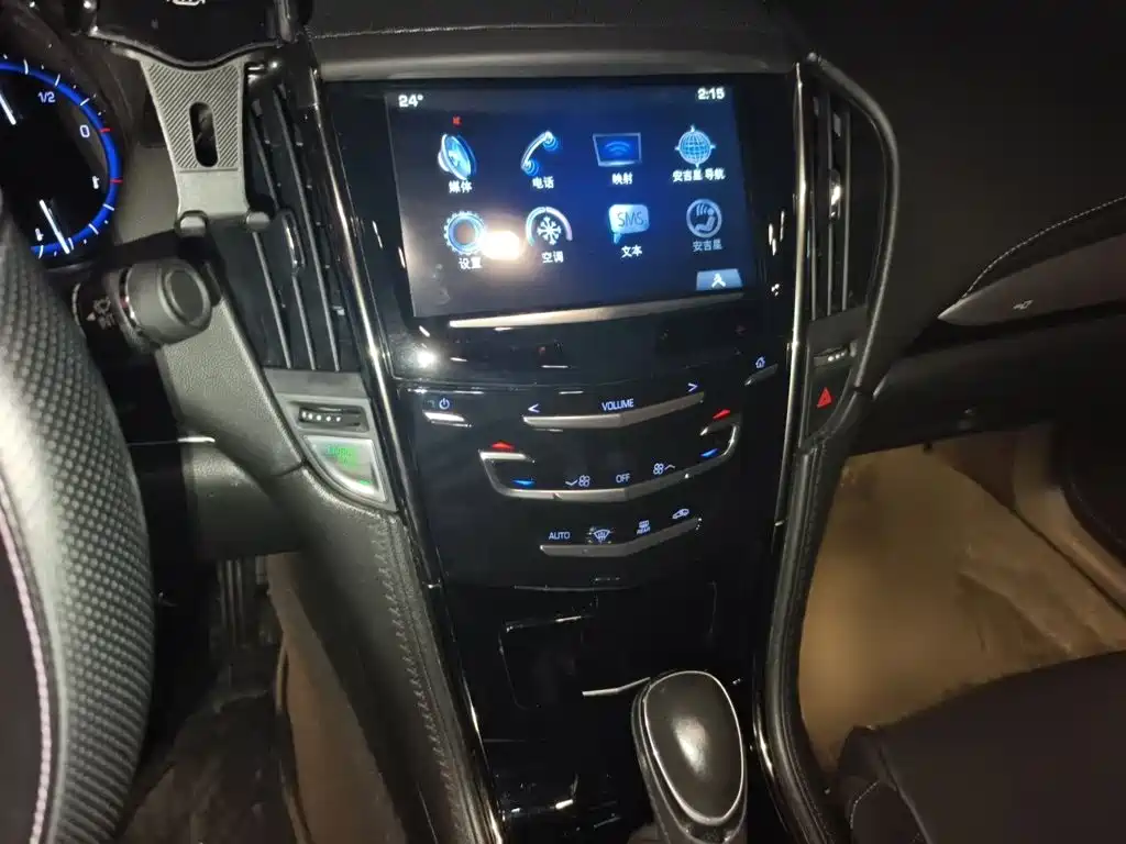 Cadillac ATS-L 28 T Fashion