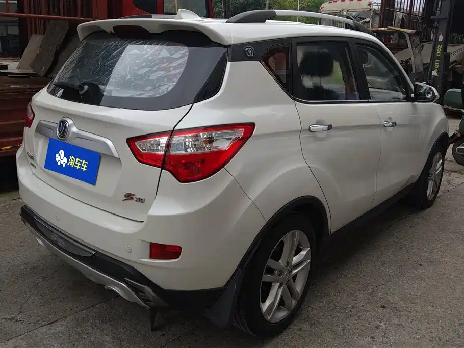 Changan CS35 1.6 L Auto Luxury CN-V