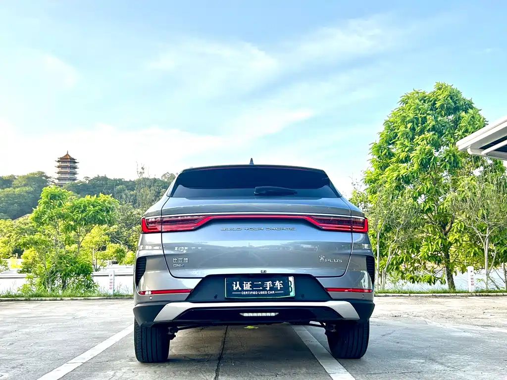 Song PLUS NEV DM-i 110 KM Flagship
