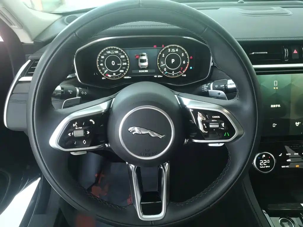 Jaguar XFL XFL 2.0 T P250 2 WD Premium Luxury