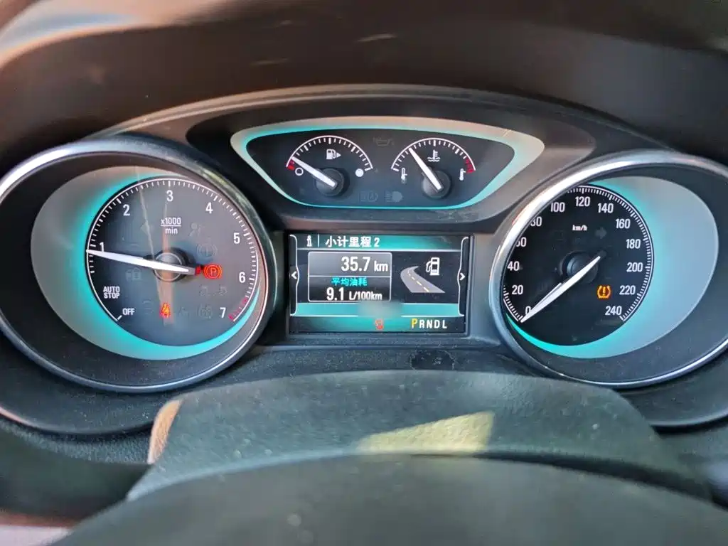 Envision Plus 20 T 2 WD Leading