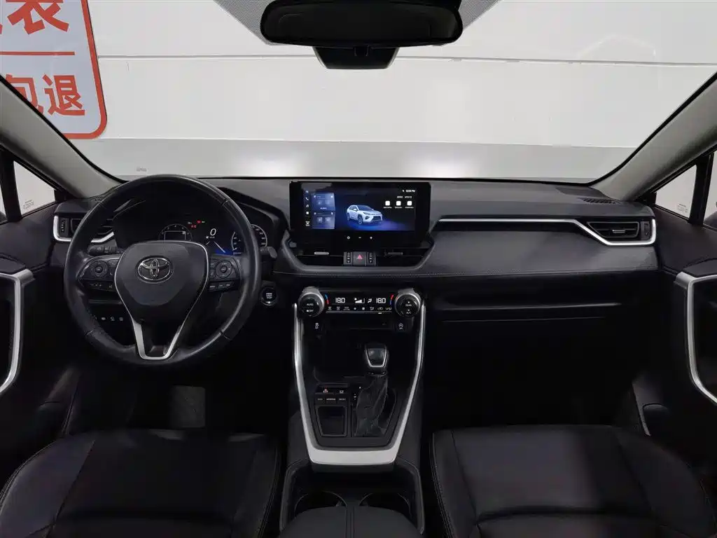 Wildlander 2.0 L CVT 2 WD Luxury PLUS