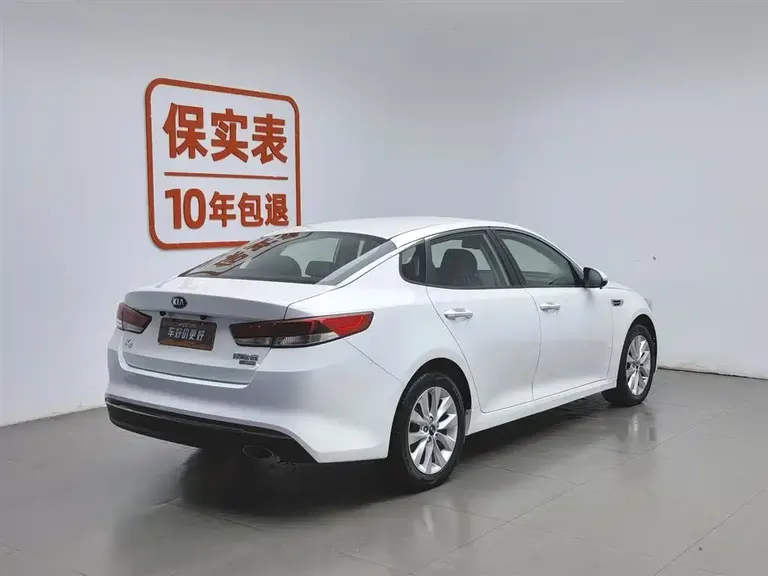 Kia K5 2.0 L Auto GLS