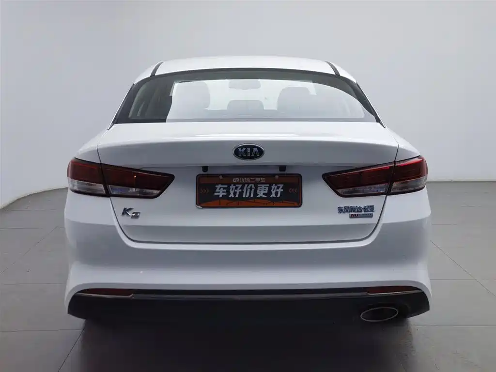 Kia K5 2.0 L Auto GLS
