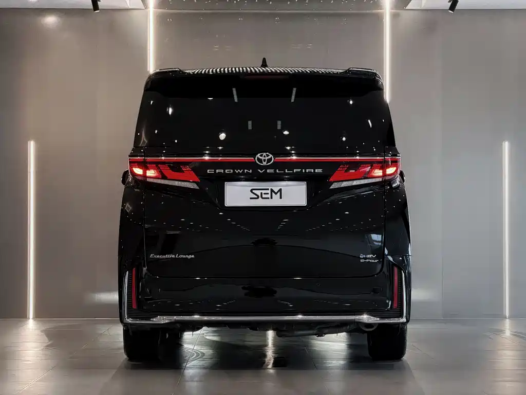Vellfire Crown Dual Engine 2.5 L Supreme Executive