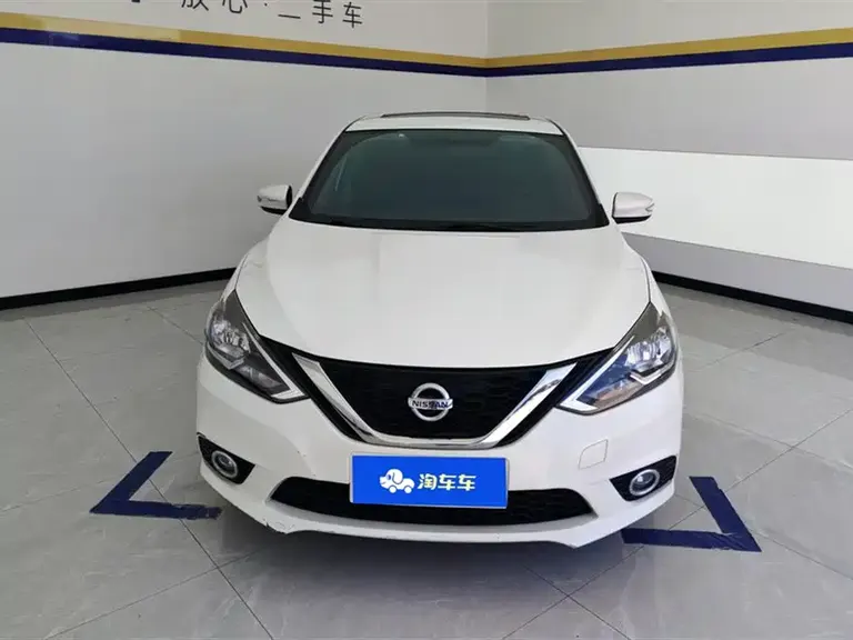 Nissan Sylphy 1.6 XL CVT Luxury