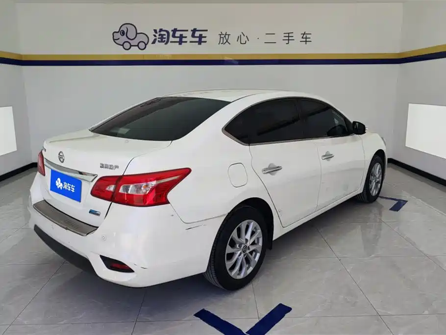Sylphy 1.6 XL CVT Luxury