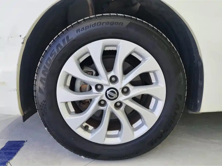 Sylphy 1.6 XL CVT Luxury