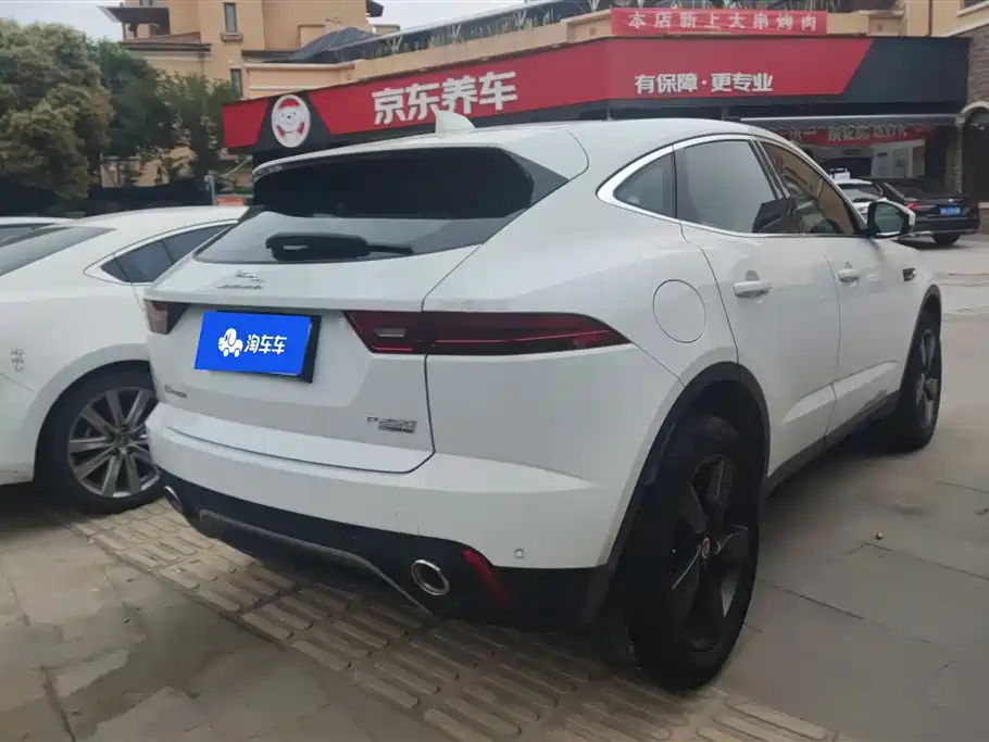 Jaguar E-PACE P250 S CN-V