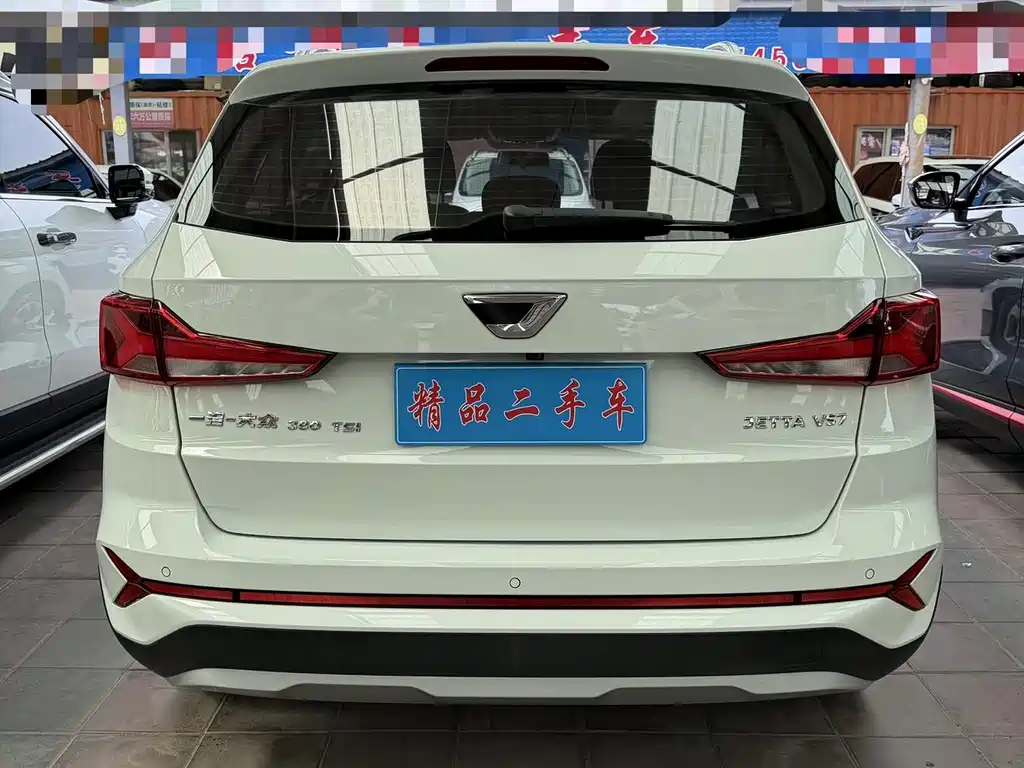 Jetta VS7 1.4 T Auto Progressive Pro