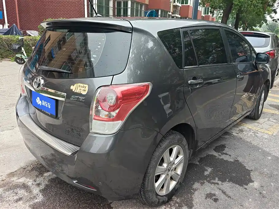 Verso Stellar 180 E CVT Elite