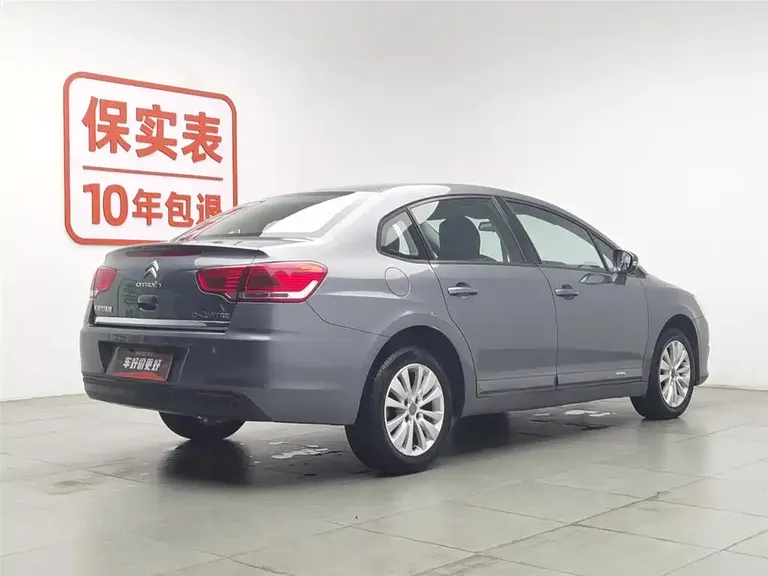 Citroën C-Quatre Sedan 1.6 L Auto Fashionable