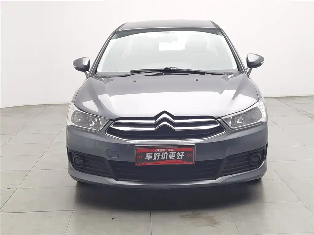 C-Quatre Sedan 1.6 L Auto Fashionable