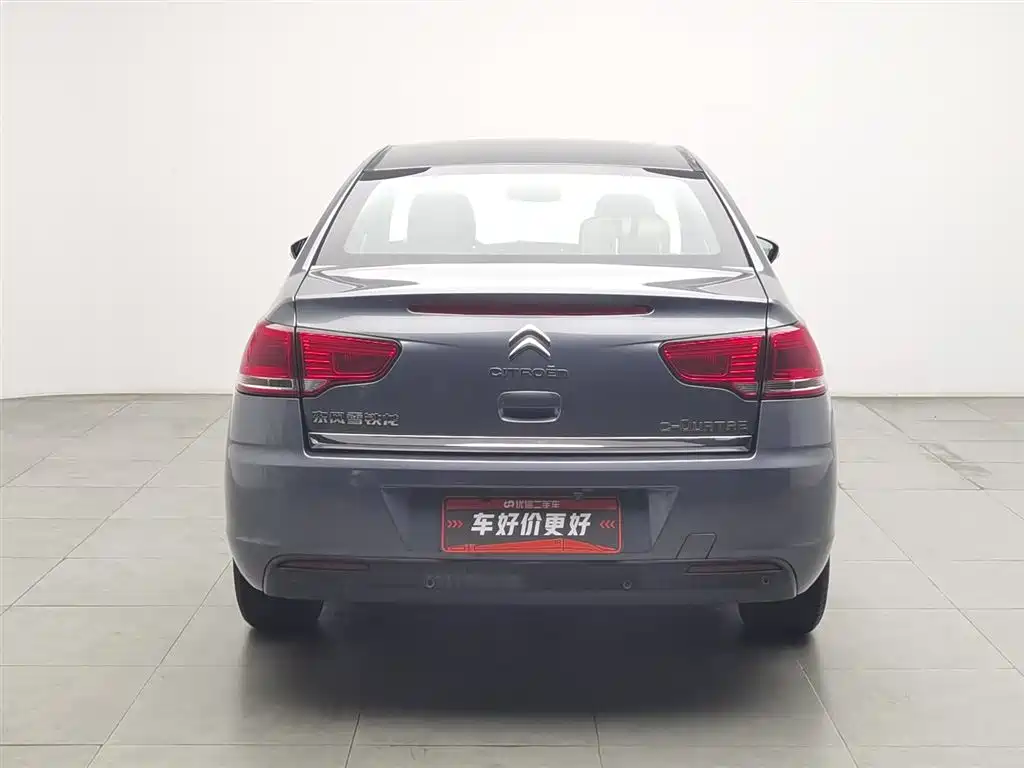 C-Quatre Sedan 1.6 L Auto Fashionable
