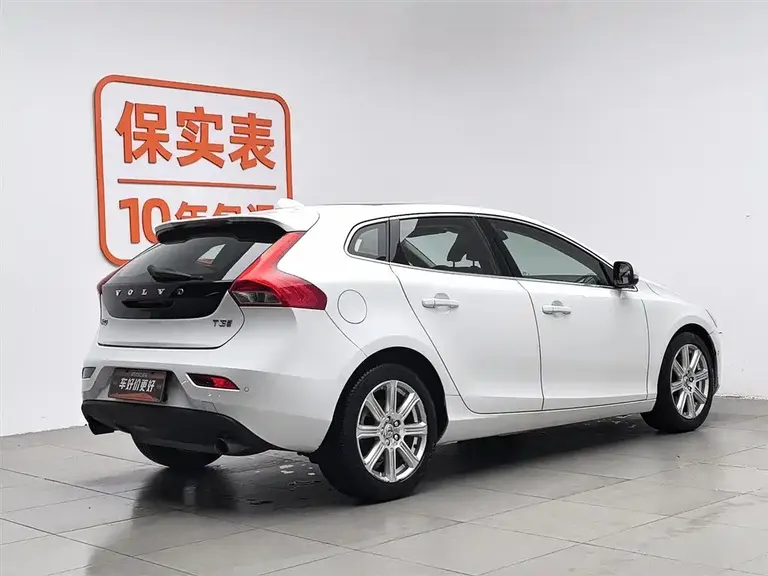 Volvo V40 T3 Smart Grace