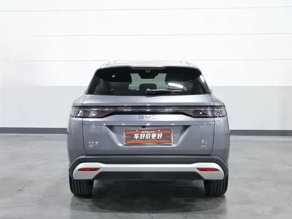 Song L DM-i Smart Drive 160 km Transcend