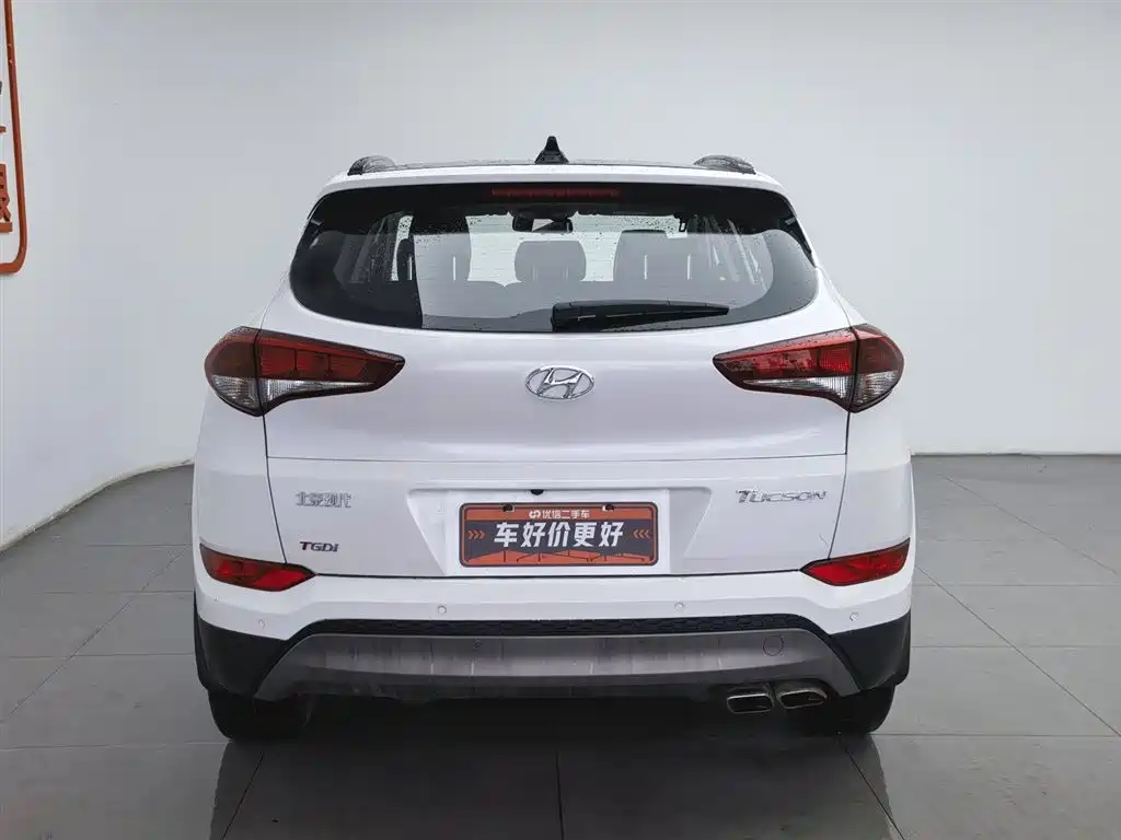 Tucson 1.6 T DCT 2 WD Intelligent