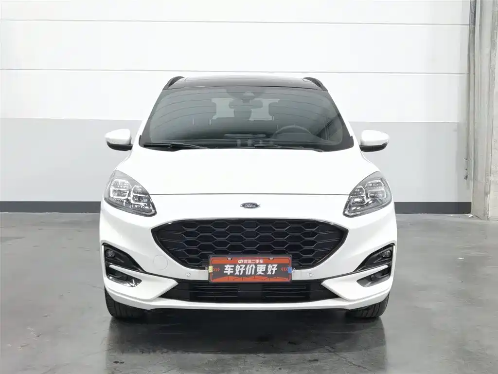 Escape EcoBoost 245 4 WD Indulge ST-LINE