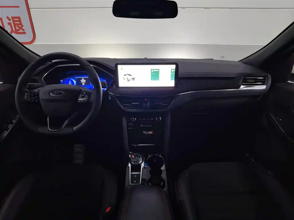 Escape EcoBoost 245 4 WD Indulge ST-LINE