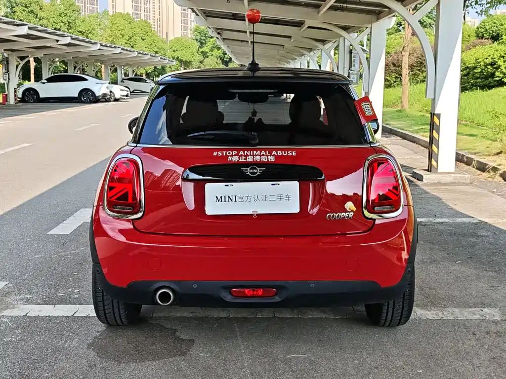 MINI 1.5 T COOPER Classic