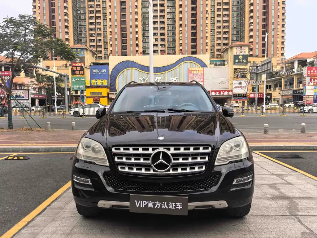 Mercedes-Benz M-Class ML 300 4 MATIC