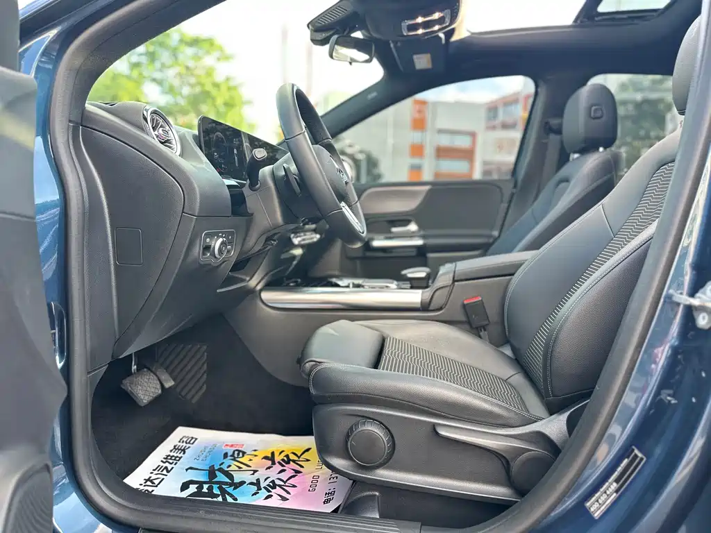 Mercedes-Benz B-Class B 200 Dynamic