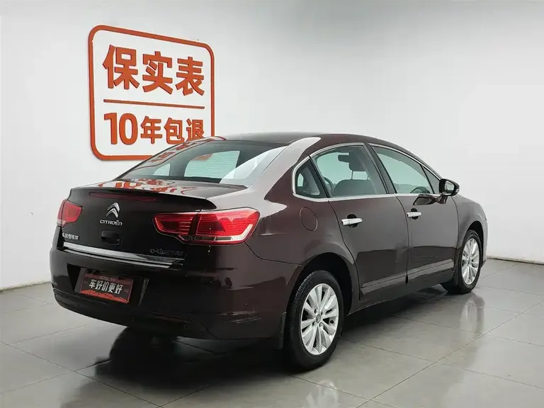 Citroën C-Quatre Sedan 1.6 L Manual Fashionable