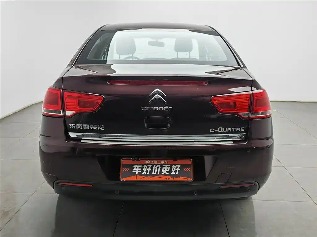 C-Quatre Sedan 1.6 L Manual Fashionable