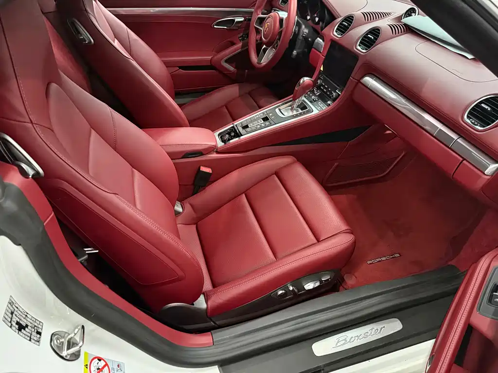 Porsche 718 Boxster 2.0 T