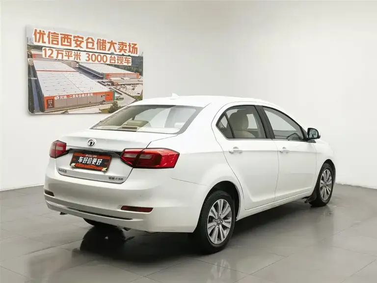 Great Wall C30 1.5 L Manual Luxury