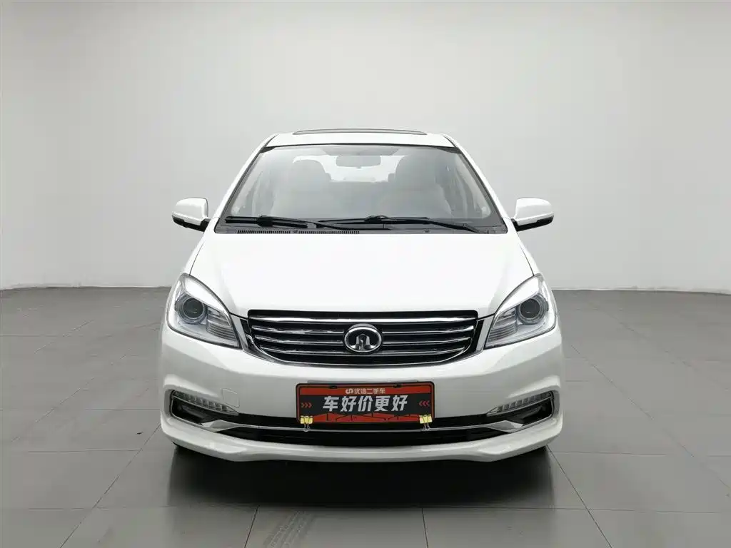 Great Wall C30 1.5 L Manual Luxury