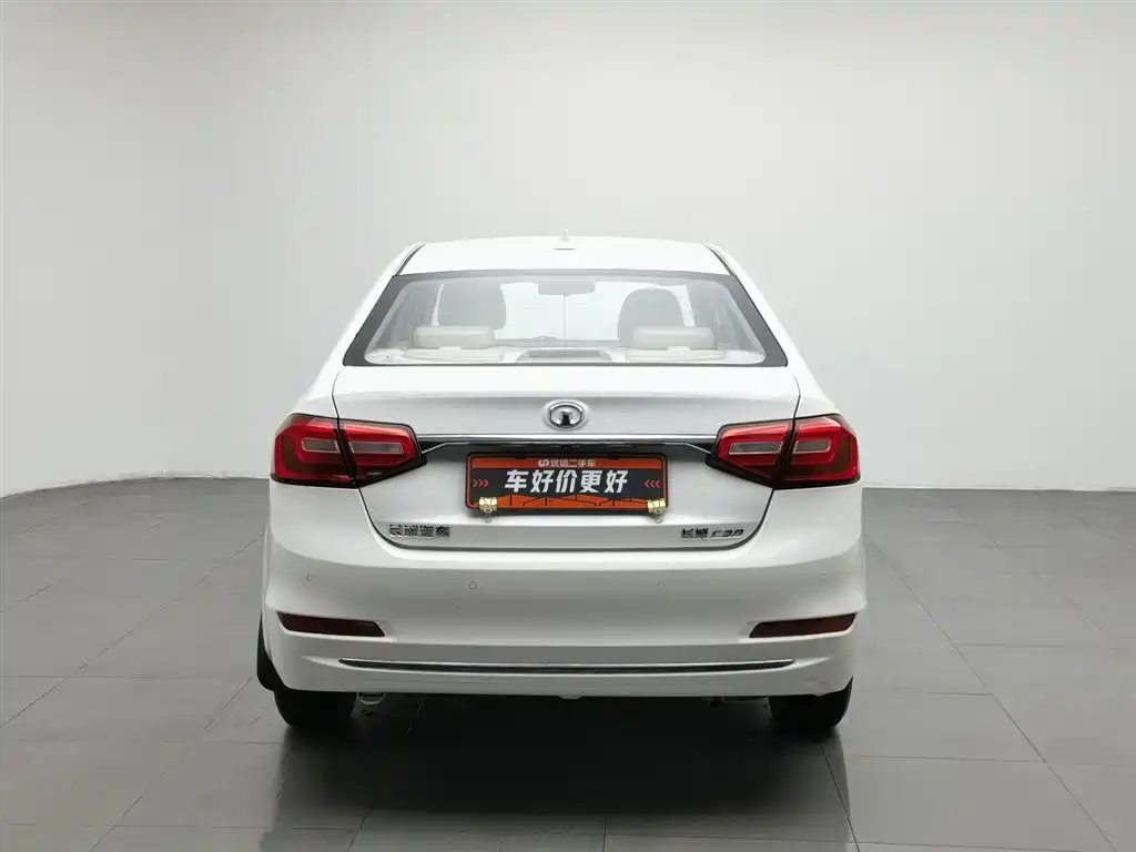 Great Wall C30 1.5 L Manual Luxury