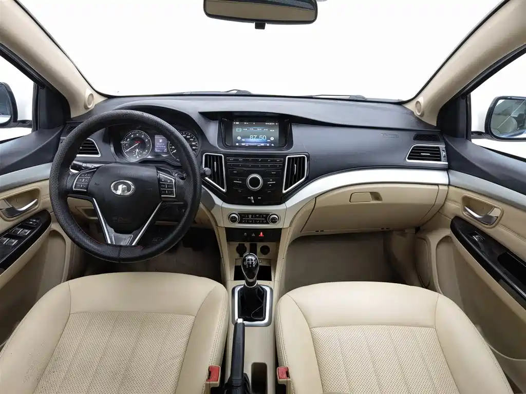 Great Wall C30 1.5 L Manual Luxury