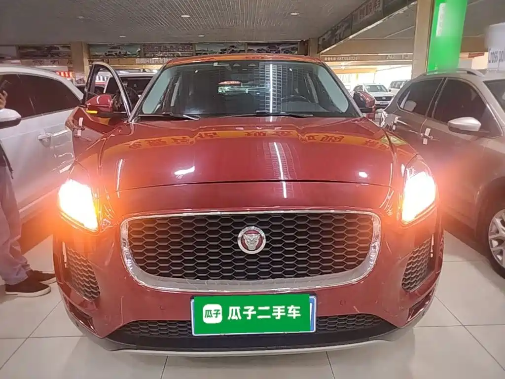 Jaguar E-PACE P200 S CN-VI