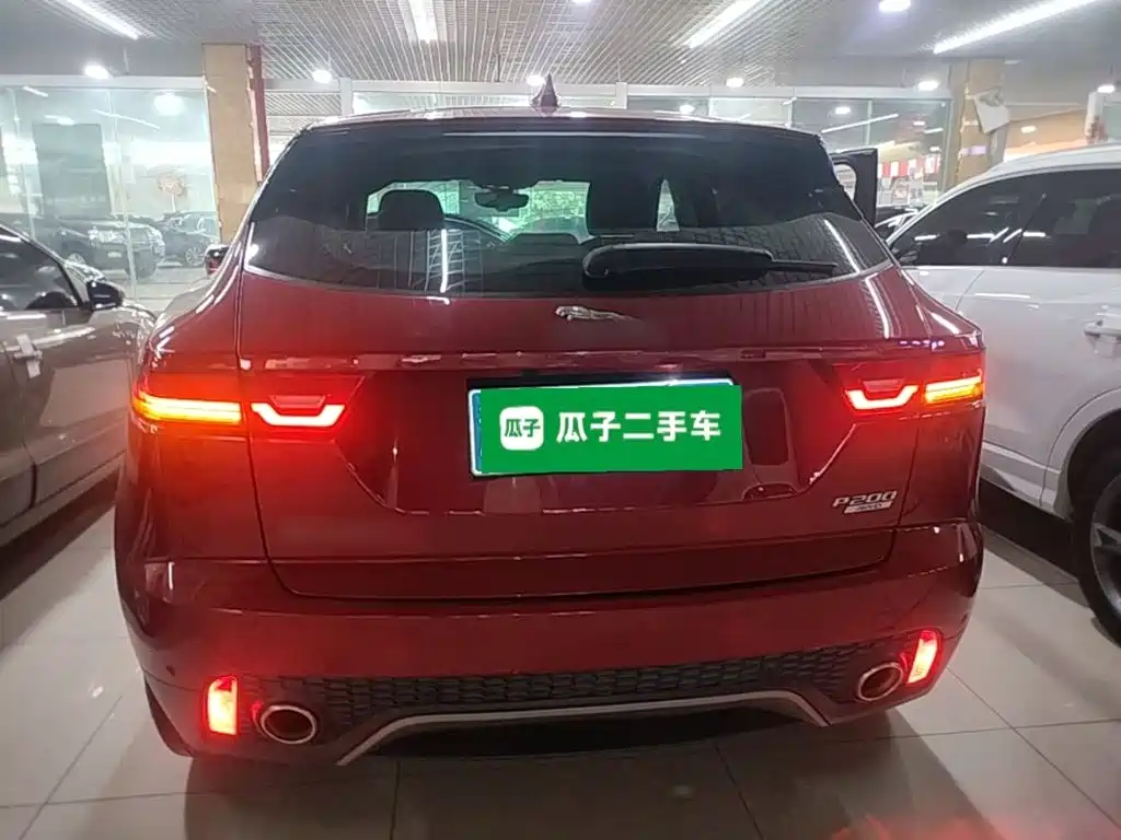Jaguar E-PACE P200 S CN-VI