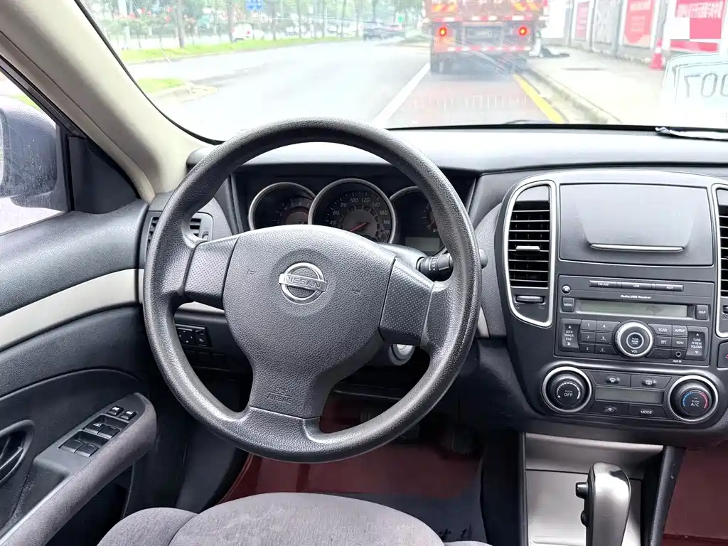 Sylphy 1.6 XE Auto Comfort