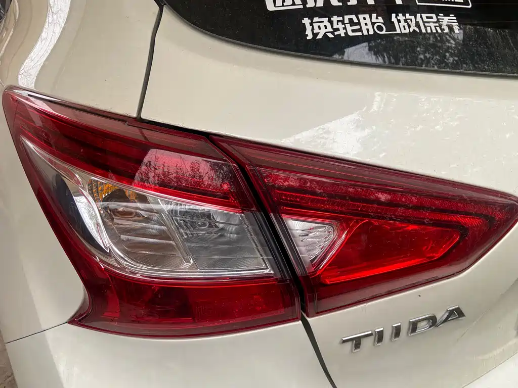 Tiida 1.6 L CVT Smart Travel