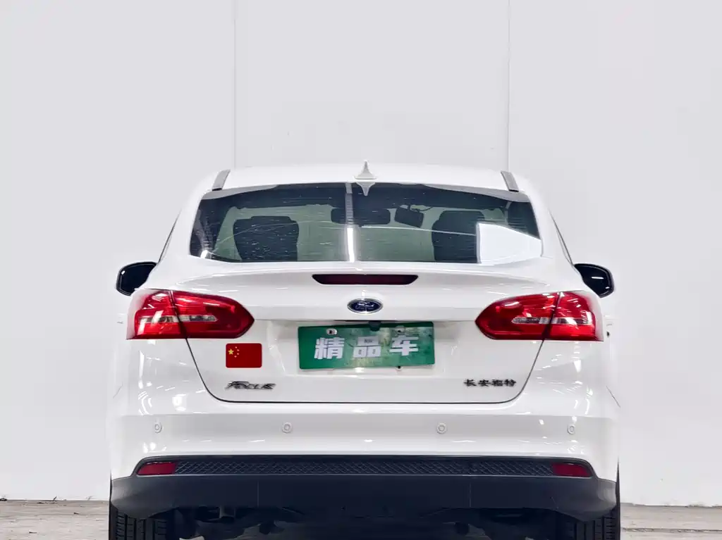 Focus Sedan EcoBoost 125 Auto Super Style